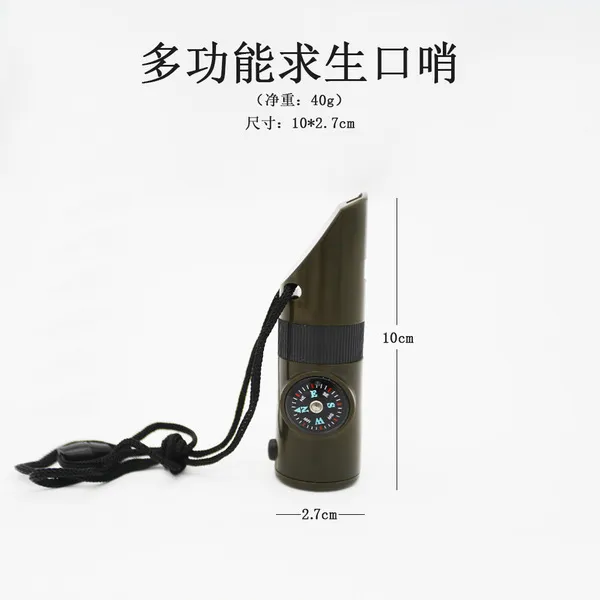 7-in-1%20Emergency%20Survival%20Whistle%20Compass%20Multifunction%20Tool%20Magnifier%20Flashlight%20Storage%20Container%20Thermometer%20for%20Camping%20Hiking%20-%20Image%206