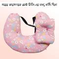 Multicolor Nursing Pillow For Mother & Baby Baby Pillow Feeding Pillow.