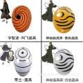 Naruto Mask Dance Men's Anime Halloween Madara Uchiha Obito A Fei ANBU DX Version Horror. 