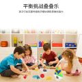 96 Blocks Tetra Tower children's swing balance stacking Building Blocks Board Game Puzzle Assembly Brick Toys For Kids Adults. 