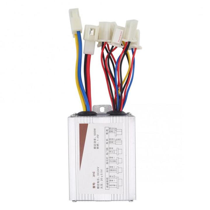 LO[Hot Sale]24V/36V/48V 250/350/500W/1000W DC Electric Bike Motor Brushed Controller For - 12