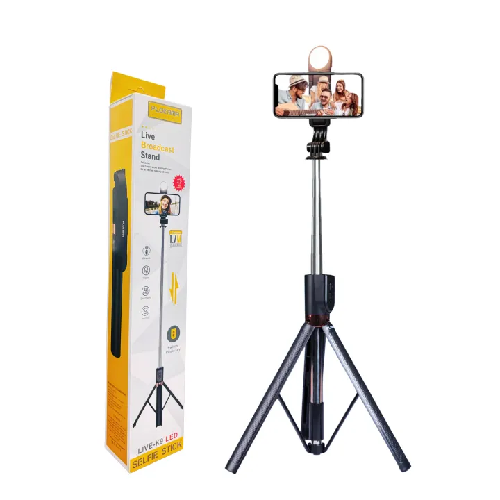 Plokama%205%20feet%207%20Inch%20Extendable%20Selfie%20Tripod%20%E2%80%93%20Perfect%20for%20Photos,%20Videos,%20and%20Vlogging!"%20-%20Image%202
