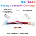 JST PH 2.0 2P Male to XH2.54(Molex 51005-2P) Female - 73mm Adapter Cable Converter. 
