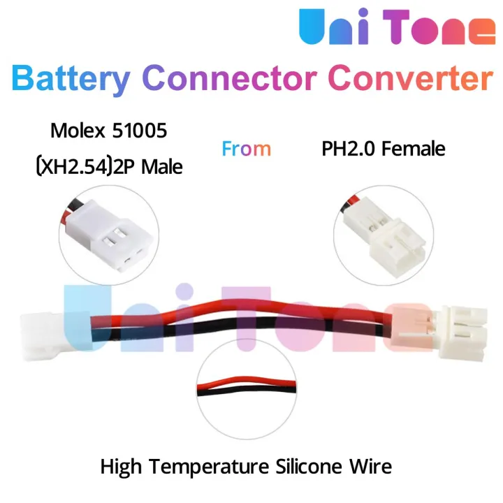 JST PH 2.0 2P Male to XH2.54(Molex 51005-2P) Female - 73mm Adapter Cable Converter