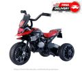Captain Spider Bike With Music / Paddle Tricycle For Kids & Babies.