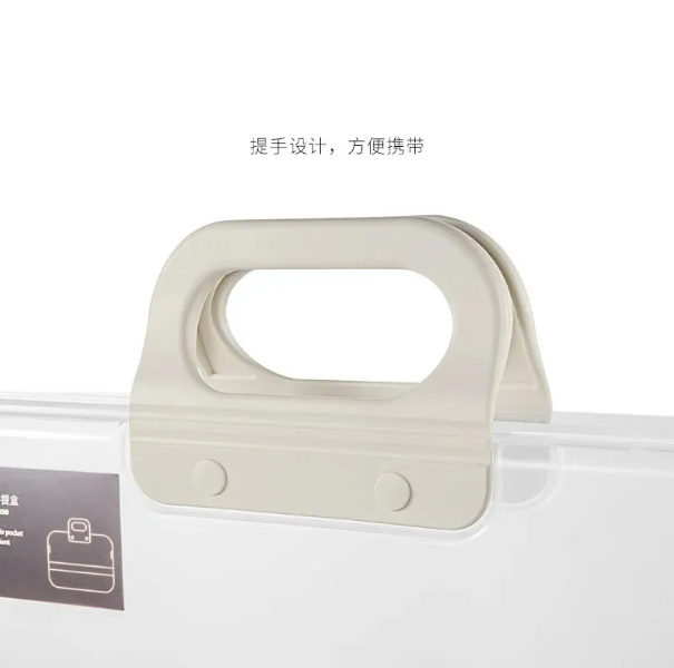 Transparent%20A4%20Plastic%20File%20Box%20File%20Storage%20Box%20-%20Image%203