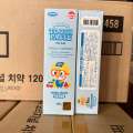 Korean Balu Fruit flavored Bole Le Mix Pineapple Hami Melon Apple Children's Toothpaste.