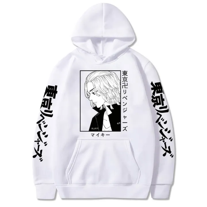 Tokyo%20Revengers%20Hoodie%20Anime%20Manjiro%20Sano%20Graphic%20Hoodie%20for%20Men%20Sportswear%20Cosplay%20Clothes%20Pullover%20-%20Image%206