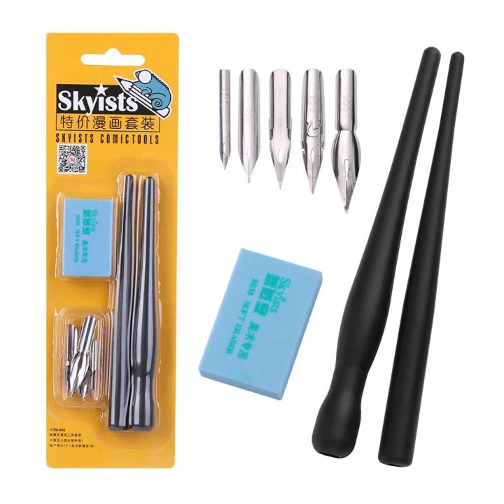 Dip Pen Set Manga Comics Art G Pen Set 5 Nibs 2 Body Handle Anime Cartoon Art Ink Pen Tools