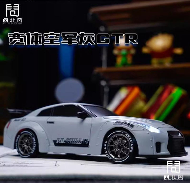 High%20Quality%20Remote%20Control%20Drift%20Car%20Porsche-GTR%20%202.4Ghz%204WD%20High%20Speed%20Drift%20Car%20-%20Image%205