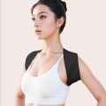 Posture Corrector Belt Adjustable Back Pain Brace For Man And Woman. 