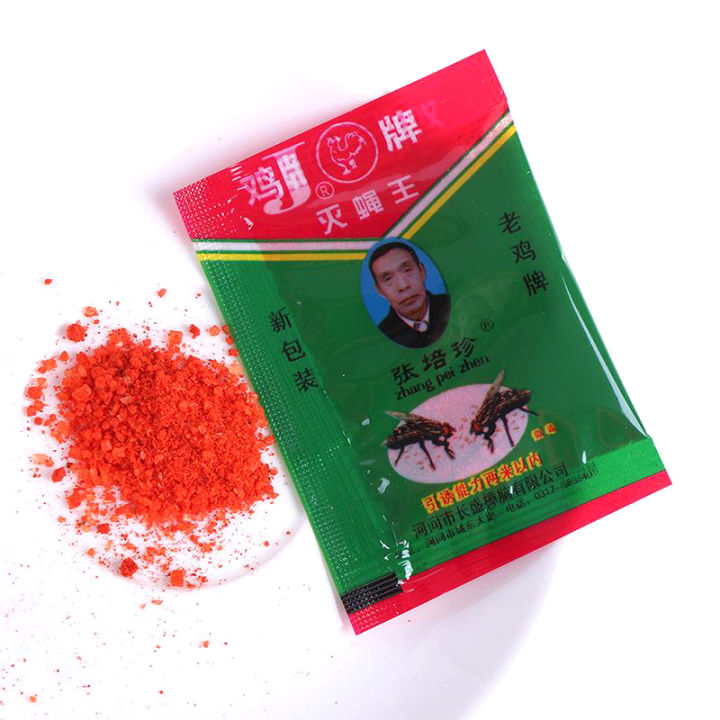 25/50/100Pcs%20Effective%20Powder%20Fly%20Killing%20Bait%20Pest%20Control%20Insecticide%20Mosquito%20Killer%20Housedhold%20-%20Image%208