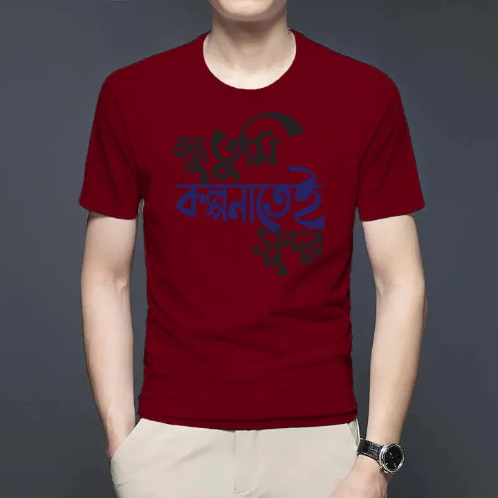 Men's%20Premium%20Regular-Fit%20Half-Sleeve%20Mesh%20Fabric%20T-Shirt%20with%20Round%20Neck%20-%20Lightweight%20Comfort%20for%20Everyday%20Wear%20-%20Image%203