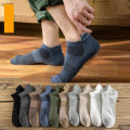 Men Cotton Short Socks Crew Ankle Breathable Mesh Casual Sports Soft Summer Women's Low-Cut Socks for Male. 