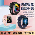 Smart Watch 2024 New T12PRO Heart Rate Blood Oxygen Health Monitoring Bracelet Outdoor Sports Waterproof Watch. 