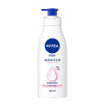 2025 Nivea NIVEA moisturizing and whitening lotion women's body lotion moisturizing lotion 400ml Dimpleedo. 