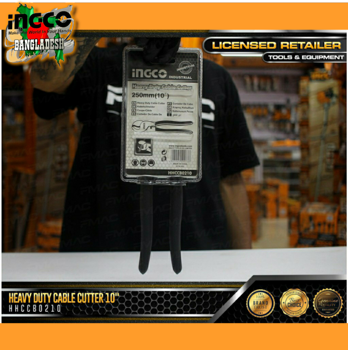 CABLE%20CUTTER%20-%2010"%20-%20HEAVY%20DUTY%20-%20INGCO%20HHCCB0210%20-%20Image%206