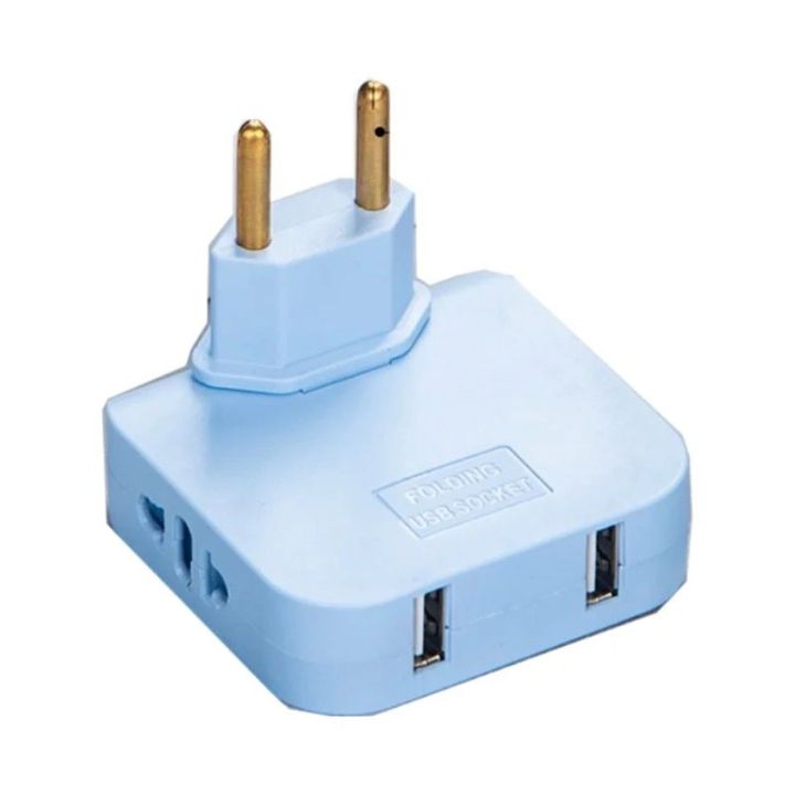 4 in 1 USB Multi Plug Converter Adapter Travel Mutli Socket (2 USB 2 ...