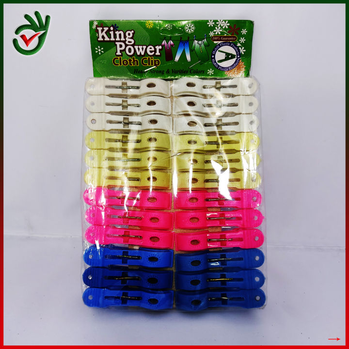 Thai%20Cloth%20Drying%20Clip%20-%2012%20Piecess%20(Super%20Hard%20Quality%20Plastic)%20-%20Image%203