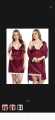 Night dress for women 2 part. 