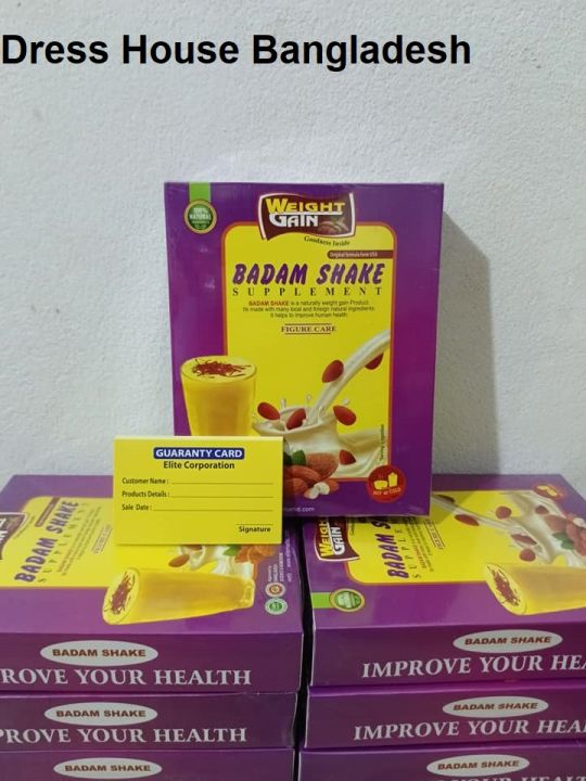 Badam%20Shake%20%20Original%20for%20weight%20gain%20Milk%20Shake%20-%20Image%202