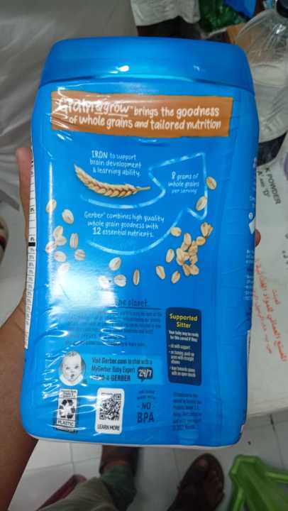 Gerber%20Ceral%20Grain%20&%20Grow%20Oatmeal%20For%20Baby%20%20-%20227gm%20-%20Image%203