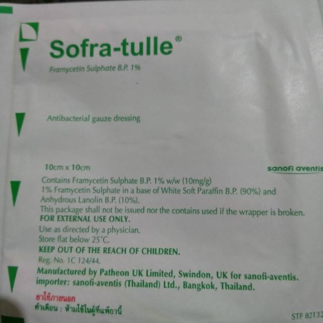 Sofra-tulle%20Framycetin%20Sulphate%201%20Box%2010%20Pice%20-%20Image%204