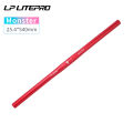 LP LitePro Monster 25.4mm车把折叠车把横lp直把铝合金把横 改装. 