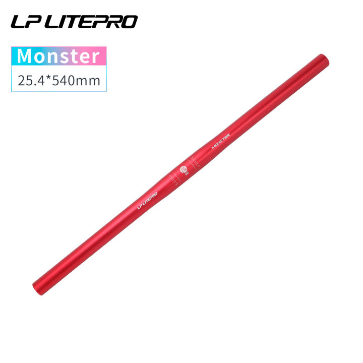 LP%20LitePro%20Monster%2025.4mm%E8%BD%A6%E6%8A%8A%E6%8A%98%E5%8F%A0%E8%BD%A6%E6%8A%8A%E6%A8%AAlp%E7%9B%B4%E6%8A%8A%E9%93%9D%E5%90%88%E9%87%91%E6%8A%8A%E6%A8%AA%20%E6%94%B9%E8%A3%85%20-%20Image%207