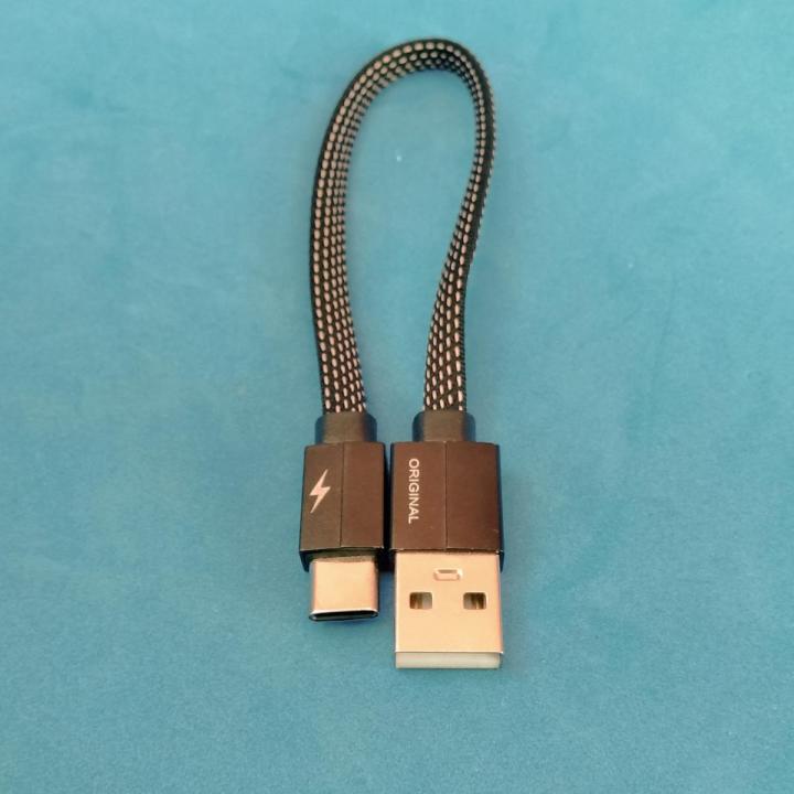 Power Bank sot recharable Cable Type C Fast Charging Cable