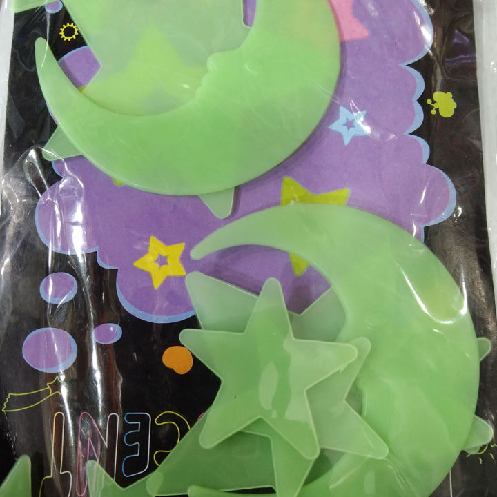 Wall%20Radium%20Sticker%20Moon%20&%20Star%20-%20Image%203