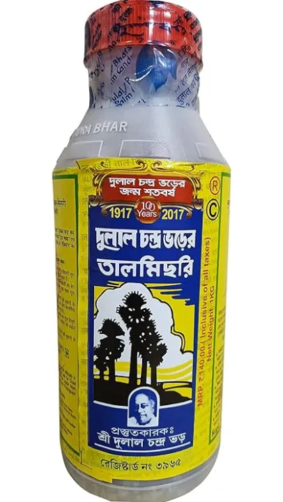 Dulal%20Chandra%20Bhar%20Tal%20Misri-Dulal%20Chandra%20Indian%20-%201%20kg%20-%20Image%206