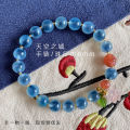 Jingyao Natural Blue Sugar Heart Agate Bracelet Bell Powder Crystal Rose Crystal Love Blue Crystal Wholesale.