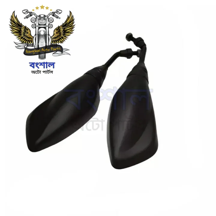 Looking%20Glass%20for%20RTR%20150/160%20LH+RH%202pcs%20-%20Image%203