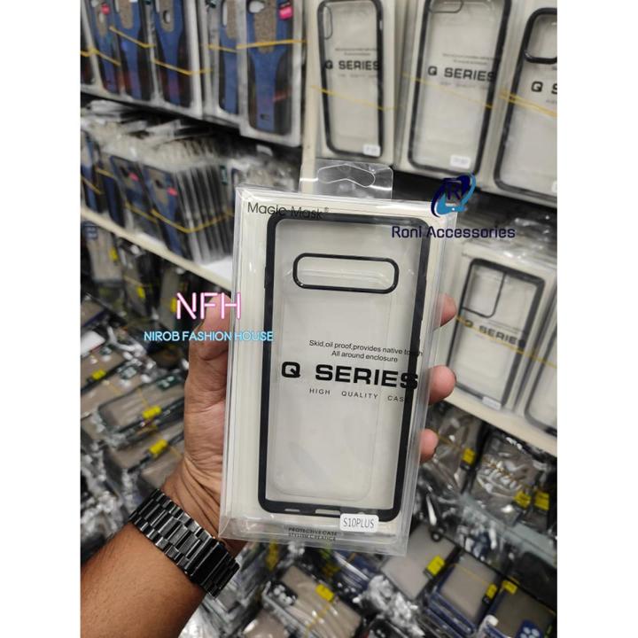 Samsung Galaxy S10 plus - Luxury Premium Quality Antibacterial Q Series Clear Glass Case Cover