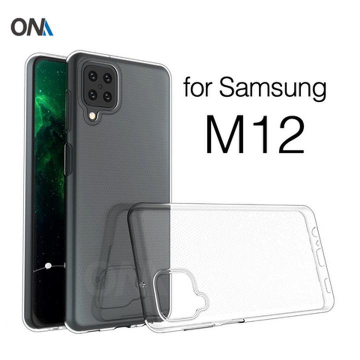 Premium Clear Cover for Samsung Galaxy M12 Back Cover