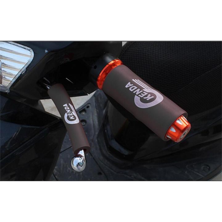 4 PCS Bicycle Soft Foam Handlebar Grips