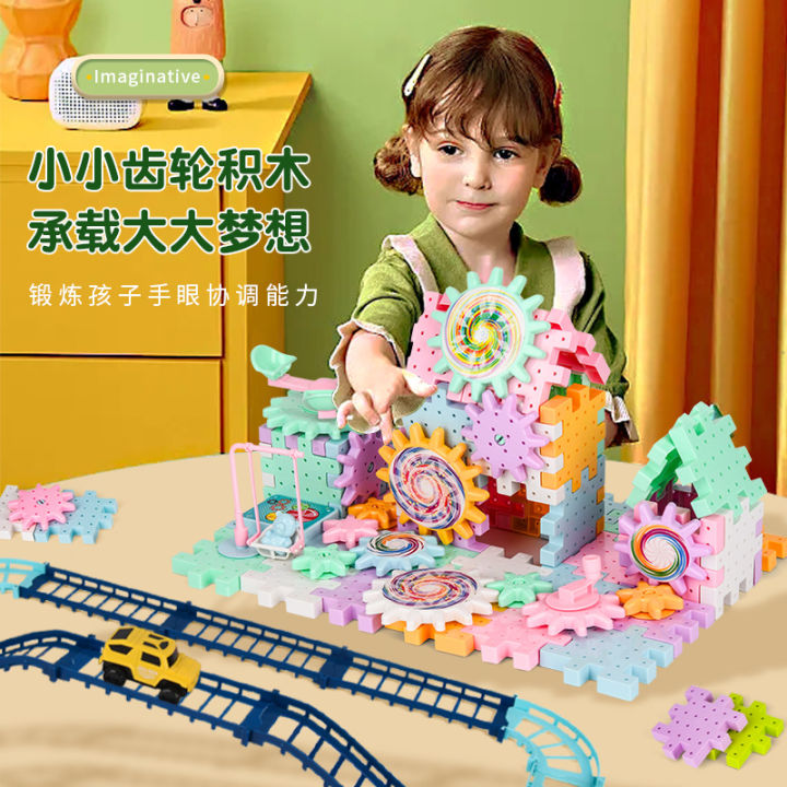 Variety%20electric%20science%20and%20education%20building%20blocks,%20mechanical%20gears,%20moving%20building%20blocks,%20children's%20puzzle%20assembly%20toys%20wholesale%20-%20Image%203
