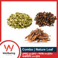 Nature Leaf Ramadan Eid Special Combo | Elach 25gm, Lobonngo 50g, Daruchini 100g | Cardamom 25g, Clove 50g, Cinnamon Whole 100g. 