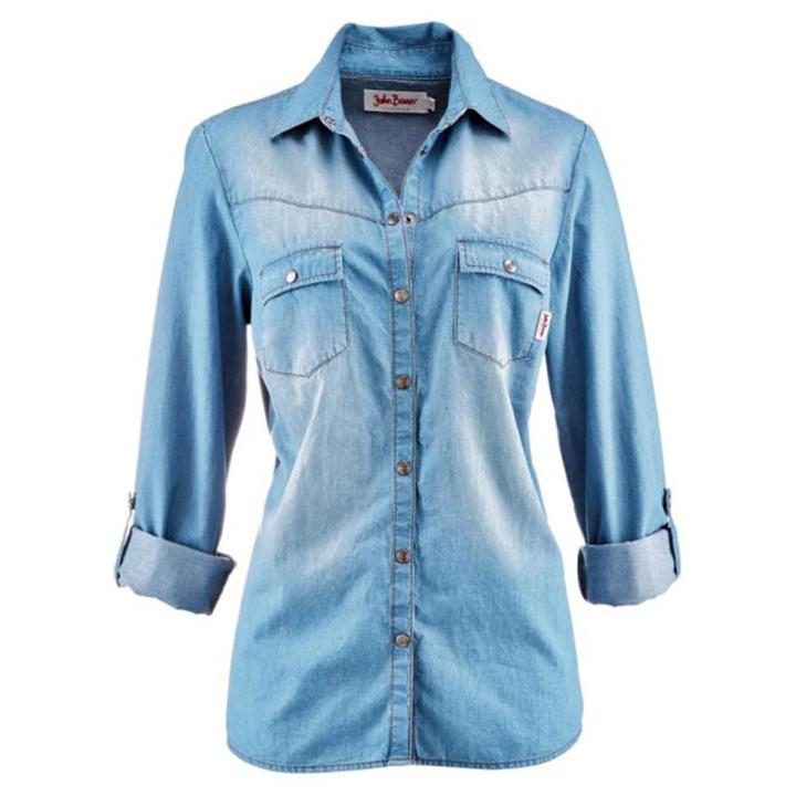 Blue Long Sleeve Denim Shirt for Women Blouse For Women