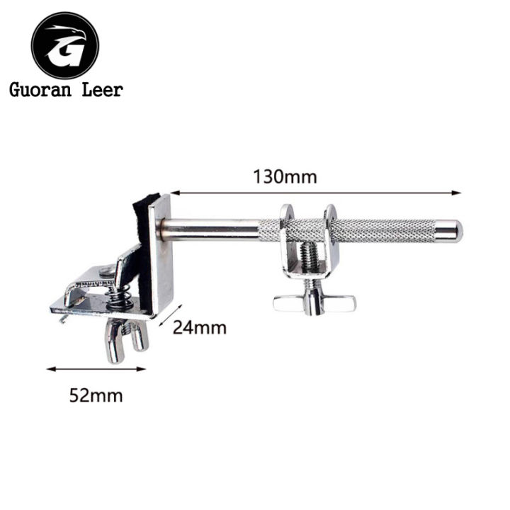 WC51 Cowbell Holder Jazz Drum Kit Hoop Mounted Cowbell Clamp Up Or Down Adjustment