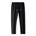 New Men's Ice Silk Trousers Solid Color Mid-Waist Loose Breathable Straight Casual Pants Thin Quick-Drying Drawstring Sweatpants. 