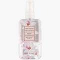 Sweet Night Perfume Fresh Fragrance Body Mist 100ml Body Fragrance For Women.