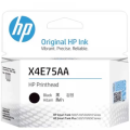 HP X4E75AA Black Printer Head. 