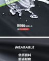 Motorcycle Raincoat Men Rain Jacket Pants Waterproof Moto Riding Raincoat for Rain Suit Camping Hiking Fishing Rain Cover Poncho. 