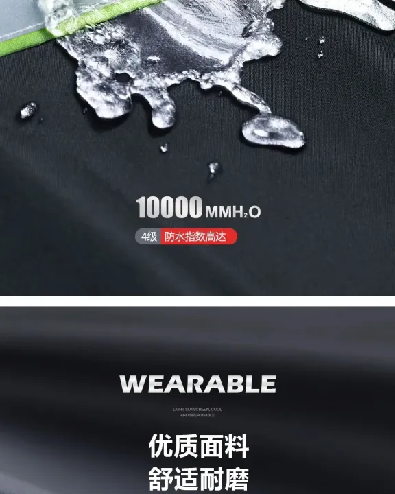 Motorcycle%20Raincoat%20Men%20Rain%20Jacket%20Pants%20Waterproof%20Moto%20Riding%20Raincoat%20for%20Rain%20Suit%20Camping%20Hiking%20Fishing%20Rain%20Cover%20Poncho%20-%20Image%205