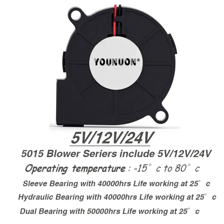 2PCS%205015%205cm%20DC%205V%2012V%2024V%202Pin%20Dual%20Ball/Hydraulic%20Bearing%20Brushless%20Cooling%20Turbine%20Blower%20Fan%2050mm%20x%2015mm%20Blower%20Cooler%20Fan%20-%20Image%202