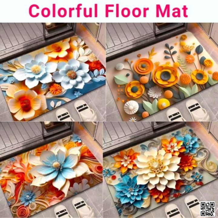 3%20D%20Print%20Absovent%20Floor%20Mat%20-%20Image%206