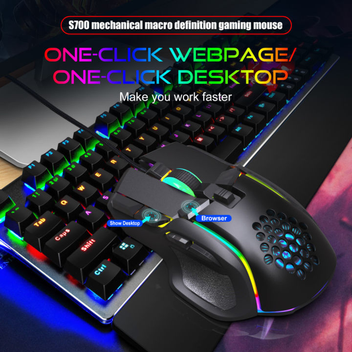 EDran 10-key Wired Mouse Macro Programming 13 RGB Lighting Modes 6-speed 12800dpi Gaming Mouse