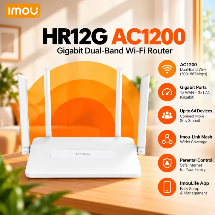 Imou HR12G(Gigabit LAN) AC1200 Dual Band Smart Wi-Fi Router - 5dBi 4x High Gain Antennas - 867Mbps at 5GHz and 300Mbps at 2.4GHz - White